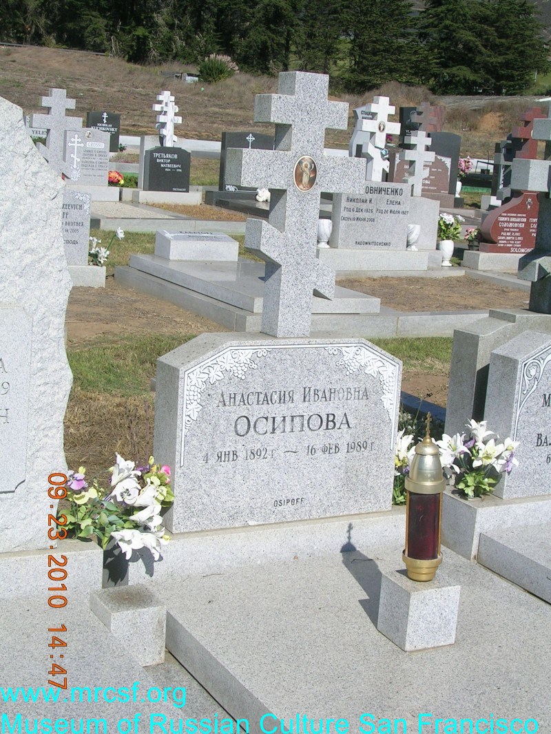 Grave/tombstone of OSIPOFF Анастасия Ивановна
