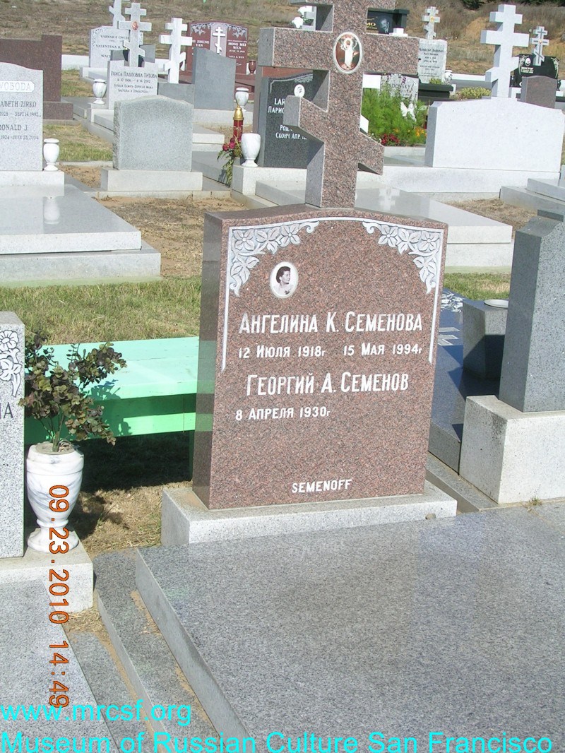 Могила/надгробие СЕМЕНОВА Георгий А.