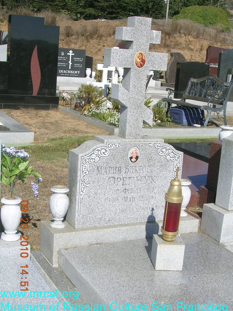 Grave/tombstone of OREPCHUK Мария Викторовна