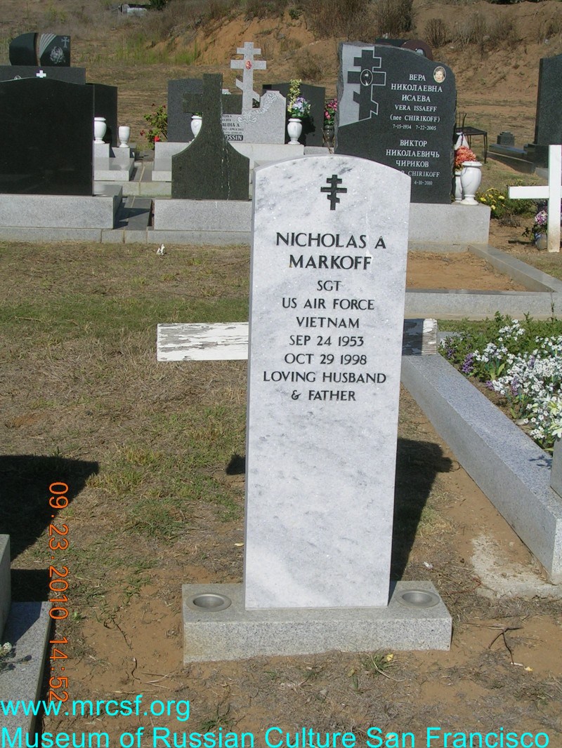 Grave/tombstone of MARKOFF Nicholas A.