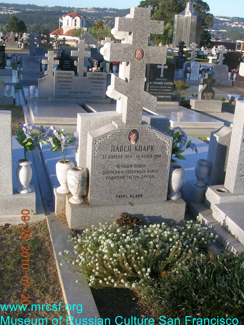 Могила/надгробие КЛАРК Павел