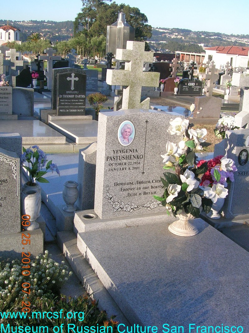 Grave/tombstone of PATUSHENKO Yevgenia