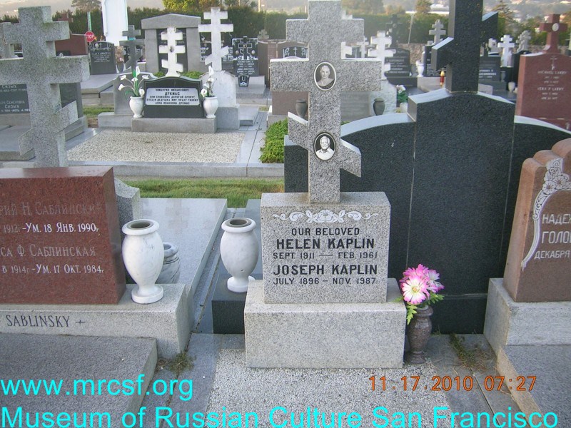 Grave/tombstone of KAPLIN Joseph