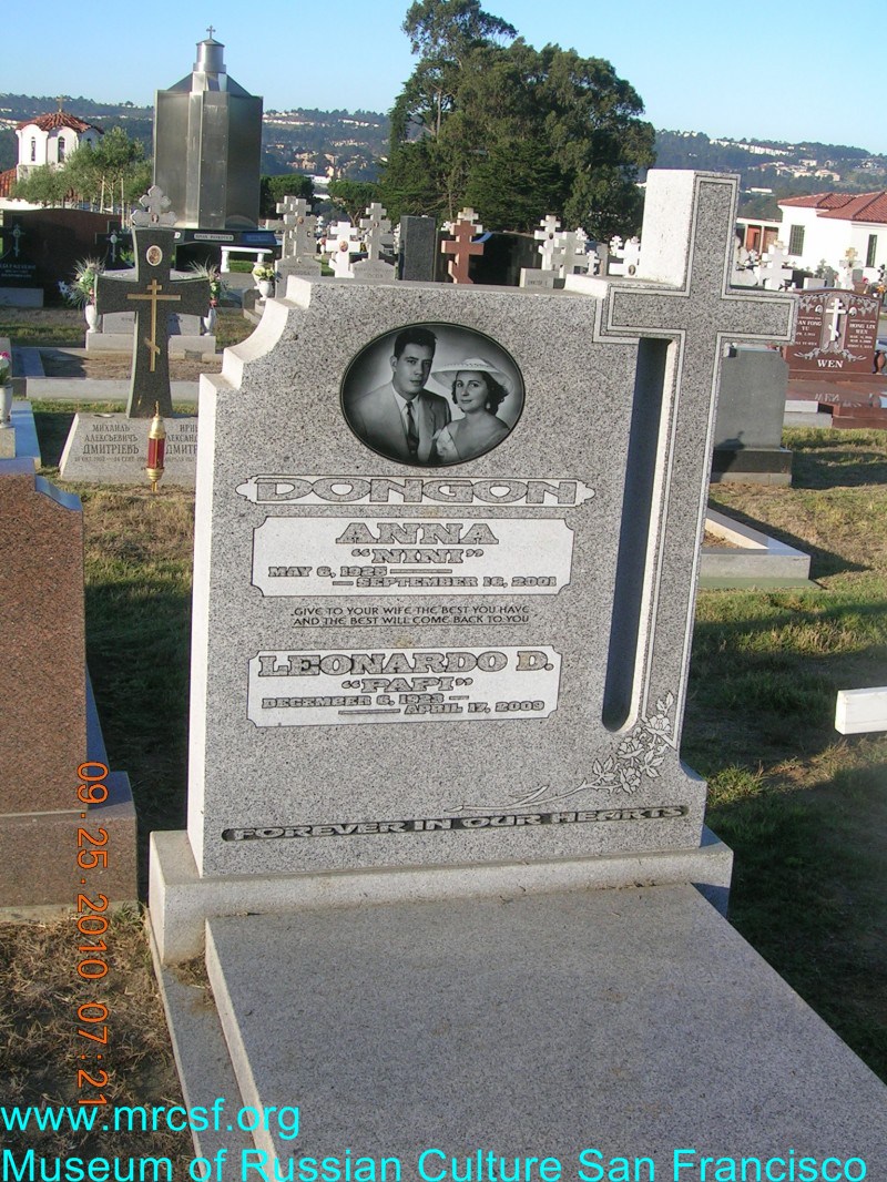 Grave/tombstone of DONGON Leonardo