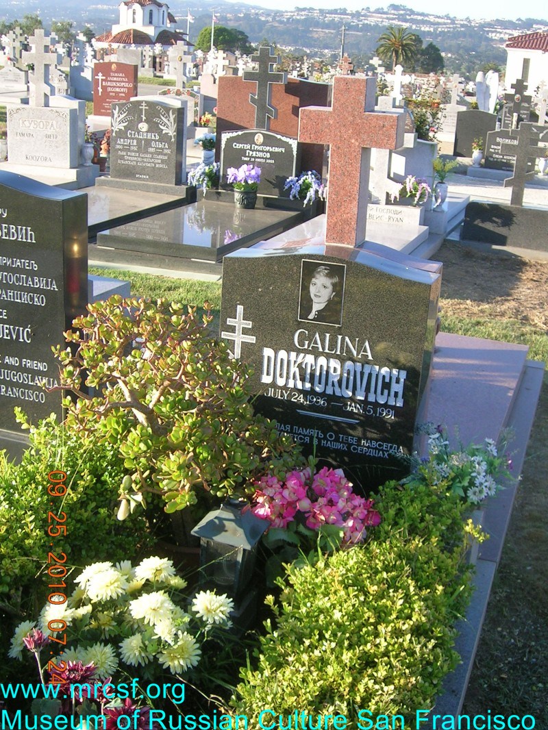 Grave/tombstone of DOKTOROVICH Galina