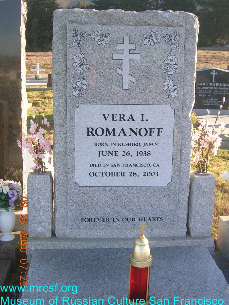Grave/tombstone of ROMANOFF Vera