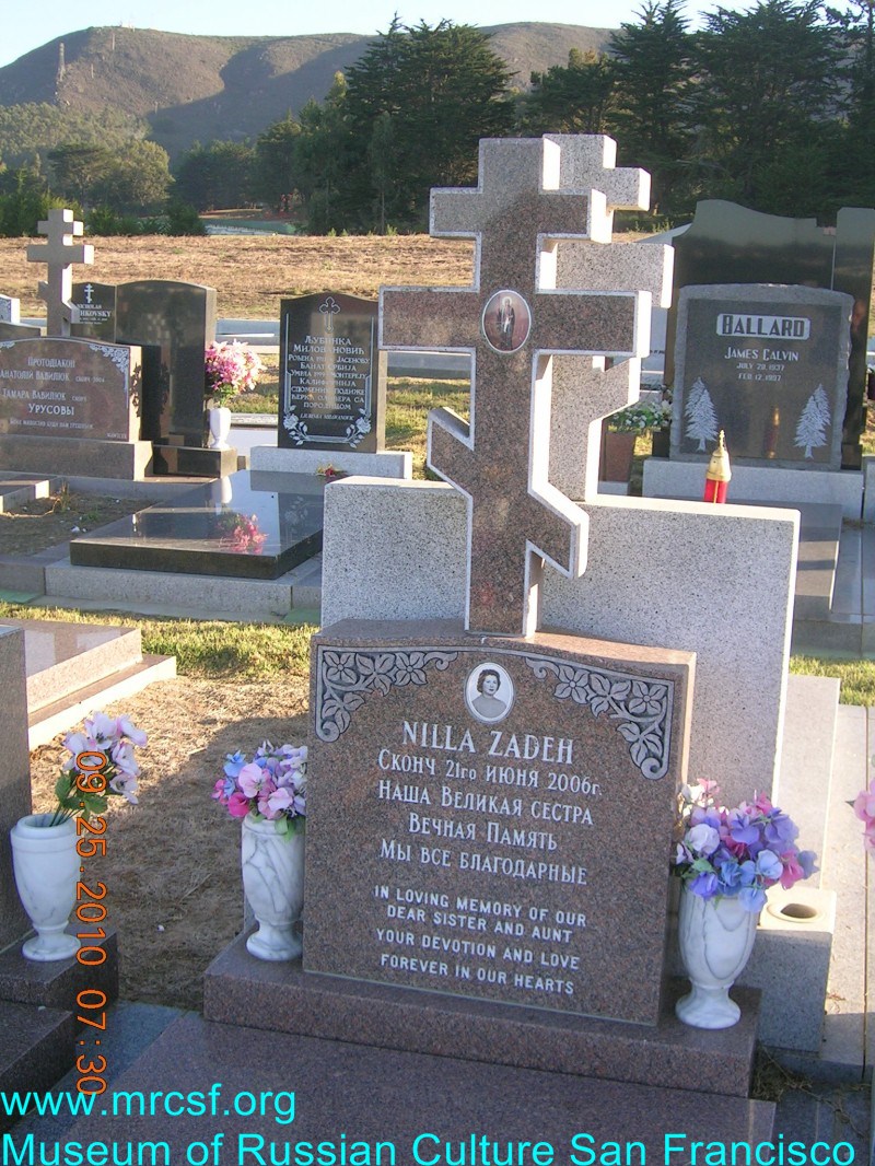 Grave/tombstone of ZADEH Nilla