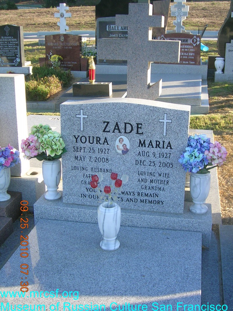 Grave/tombstone of ZADE Youra