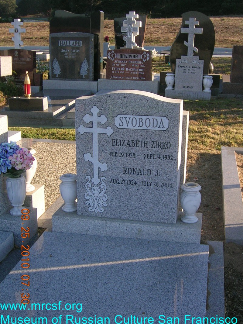Grave/tombstone of SVOBODA Elizabeth Zirko