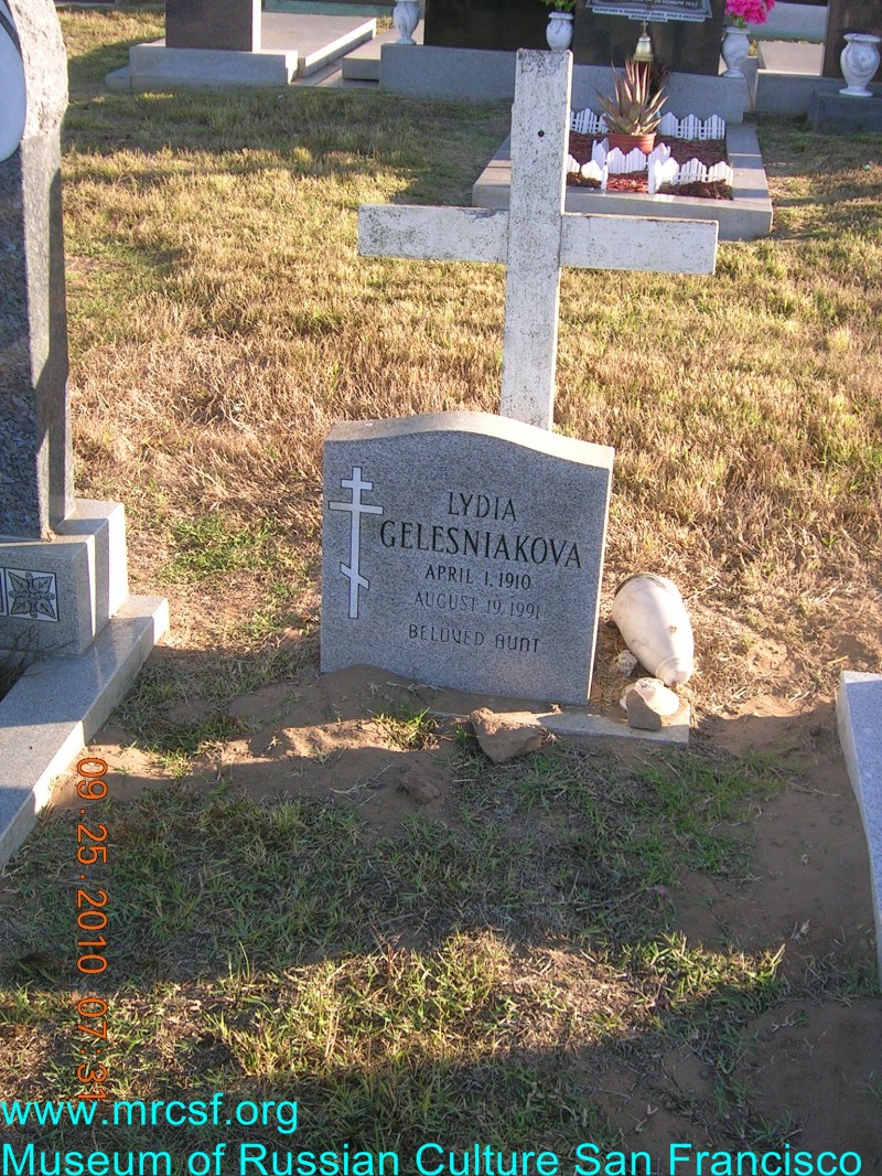 Grave/tombstone of GELESNIAKOVA Lydia