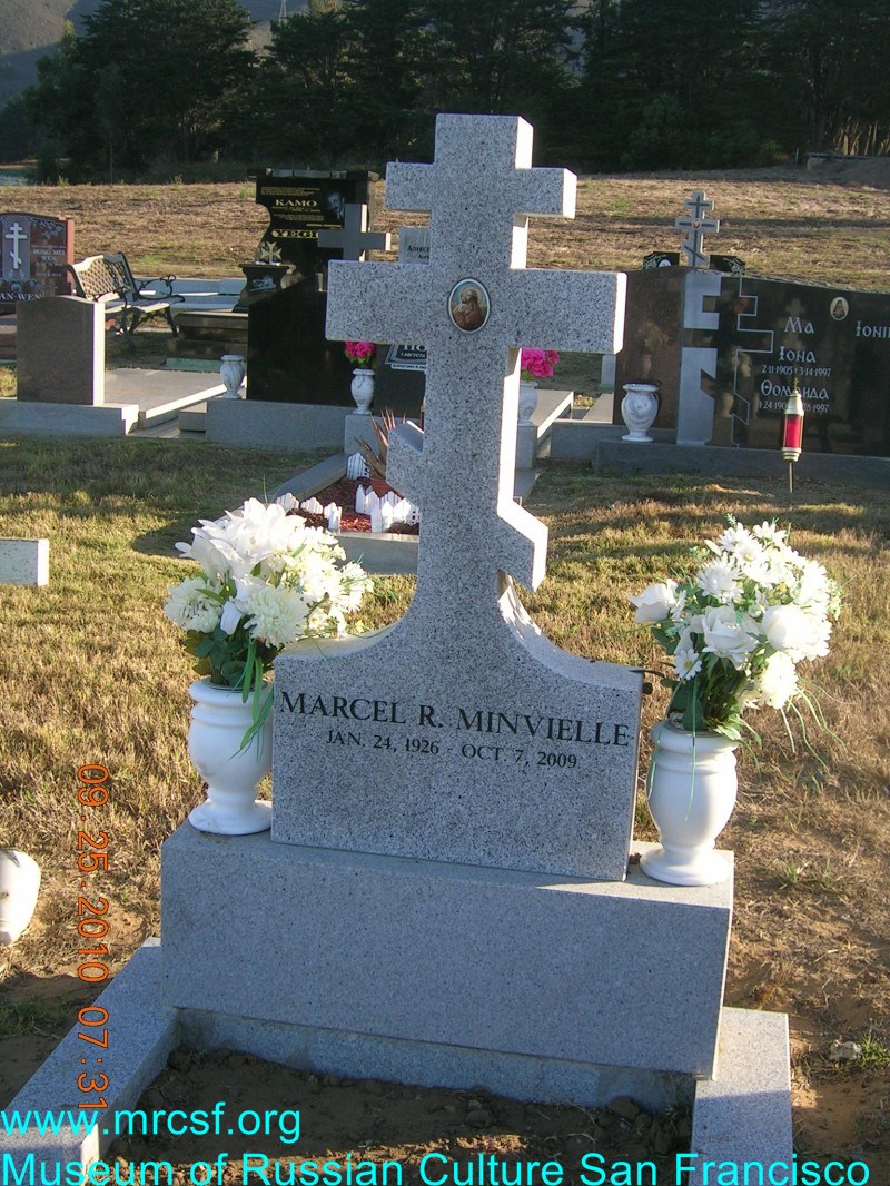 Grave/tombstone of MINVIELLE Marcel R.