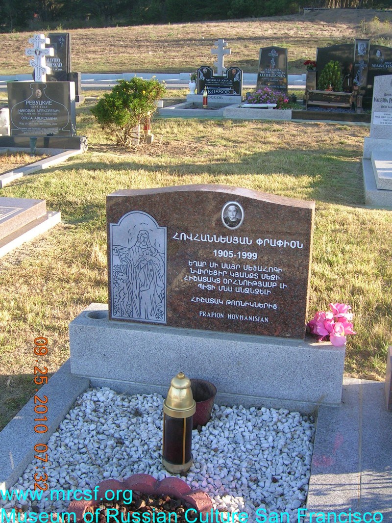 Grave/tombstone of HOVHANISIAN Prapion