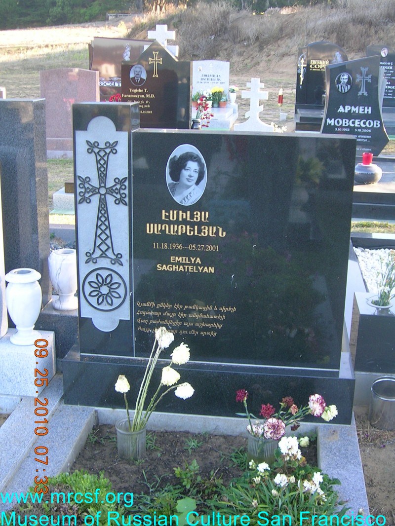 Grave/tombstone of SAGHATELYAN Emilia