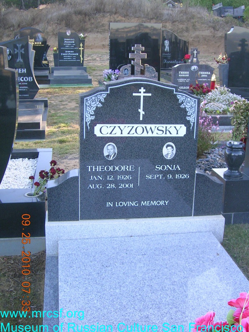 Могила/надгробие ЧИЗОВСКИЙ Sonja