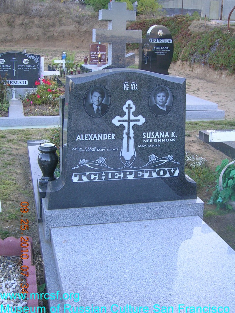 Grave/tombstone of TCHEPETOV Alexander