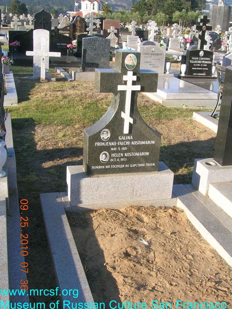 Grave/tombstone of KOSTOMAROW Helen