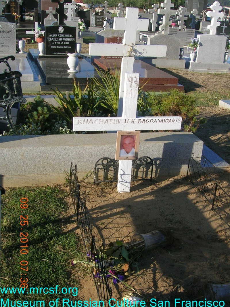 Могила/надгробие БАГАДАСАРЯНЦ Khachaturter