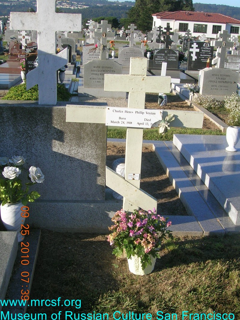 Grave/tombstone of VOYTAN Charles Henry Phillip