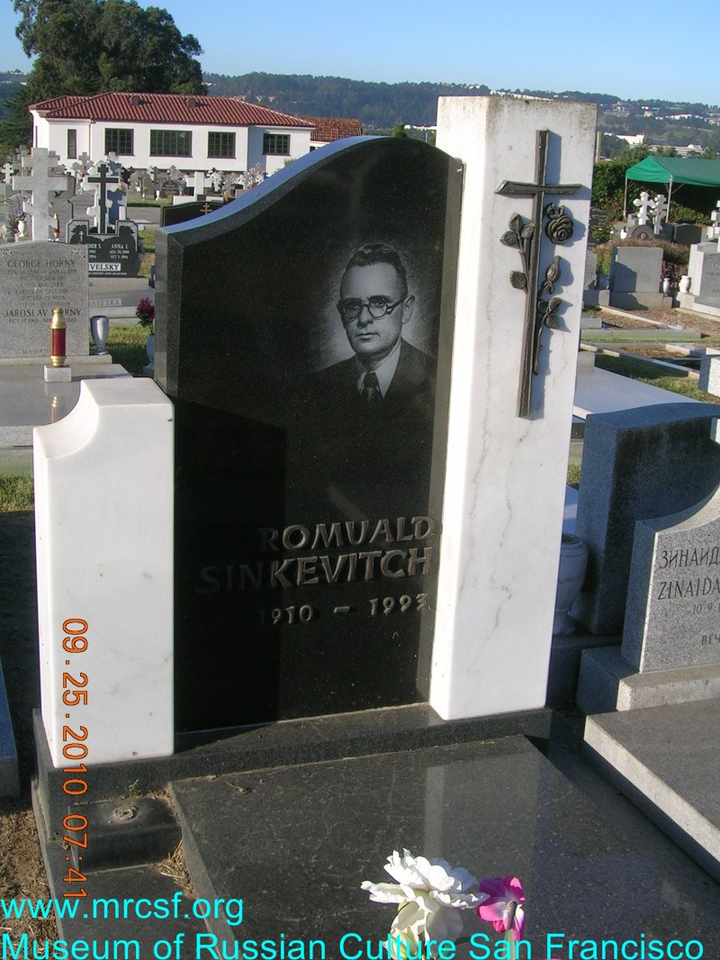Grave/tombstone of SINKEVITCH Romuald