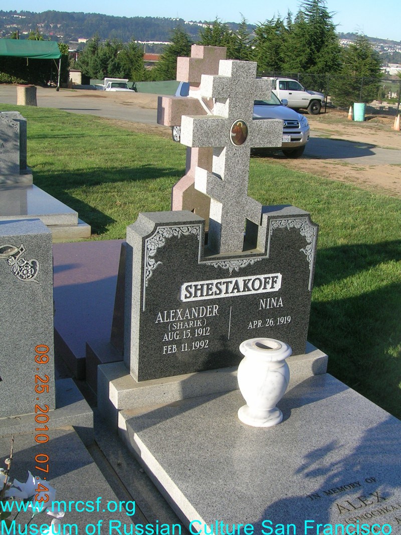 Grave/tombstone of SHESTAKOFF Нина