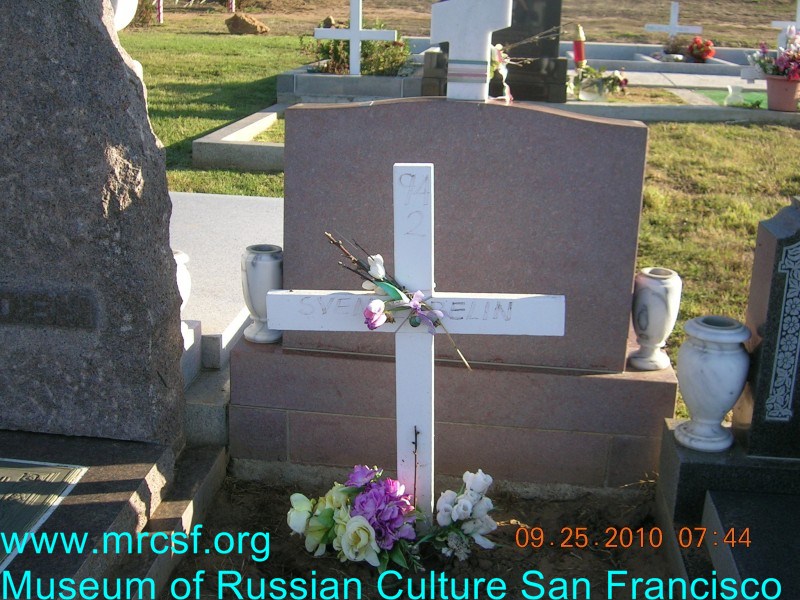 Grave/tombstone of ZABELIN Sven