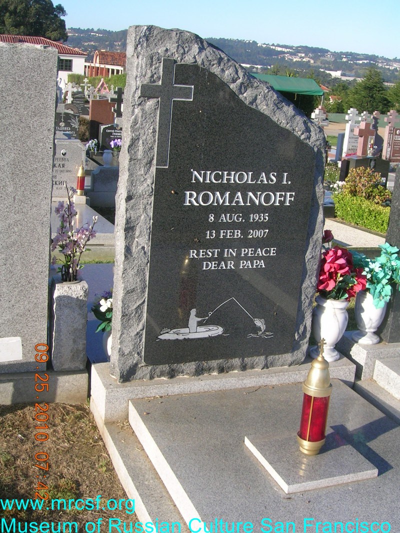 Grave/tombstone of ROMANOFF Николай И.