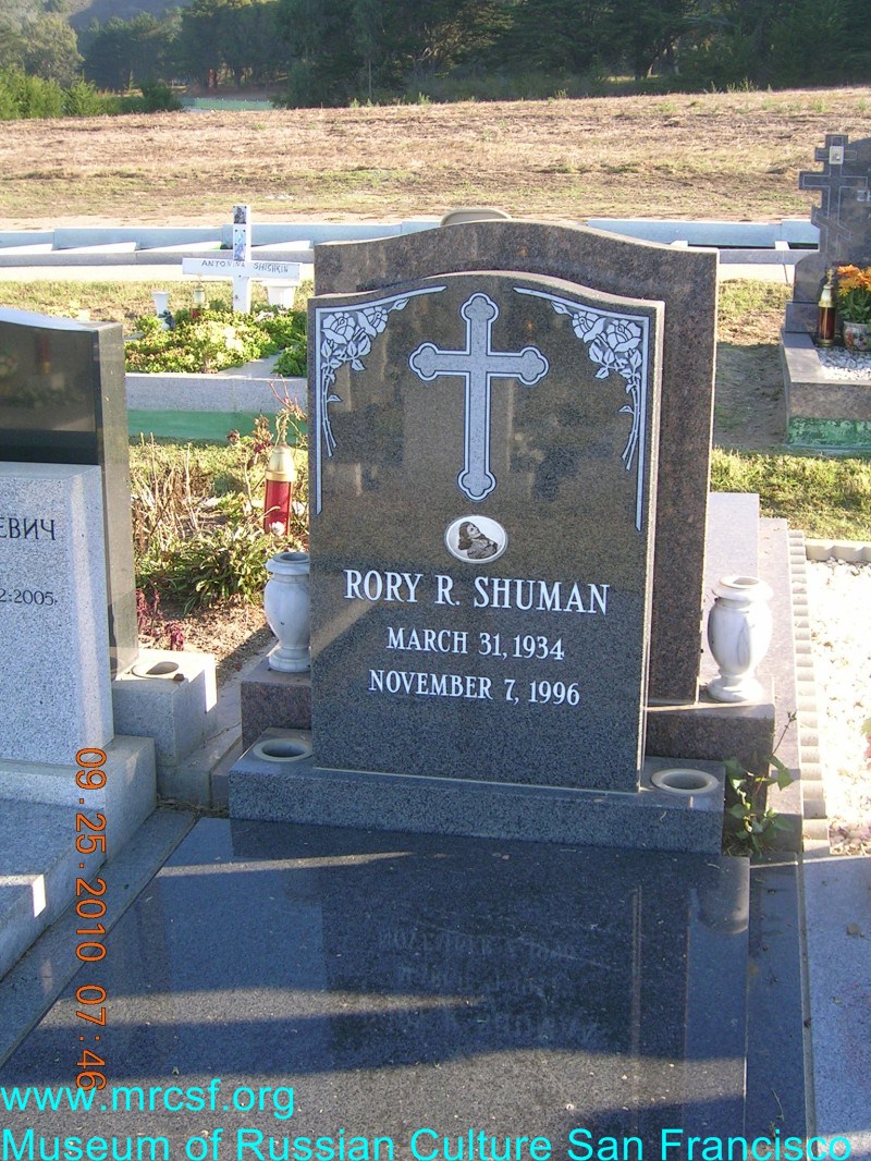 Grave/tombstone of SHUMAN Rory