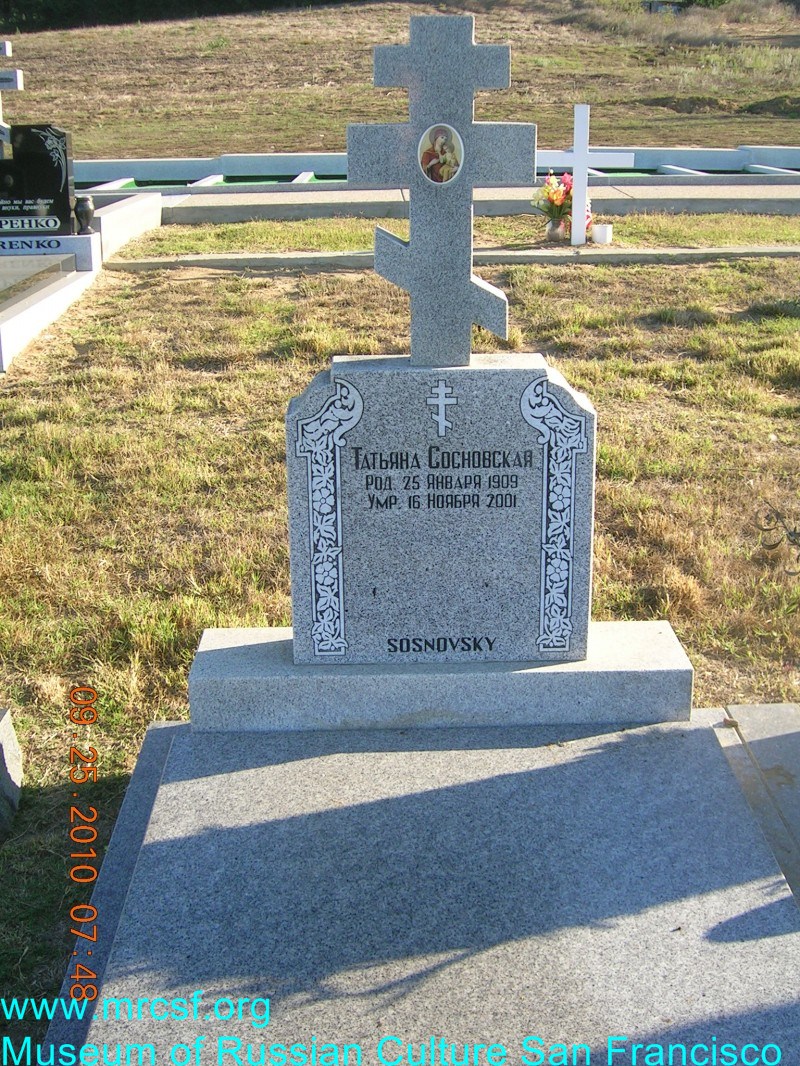 Grave/tombstone of SOSNOVSKY Татьяна