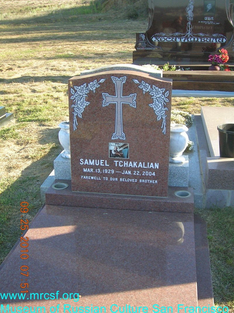 Grave/tombstone of TACHKALIAN Samuel