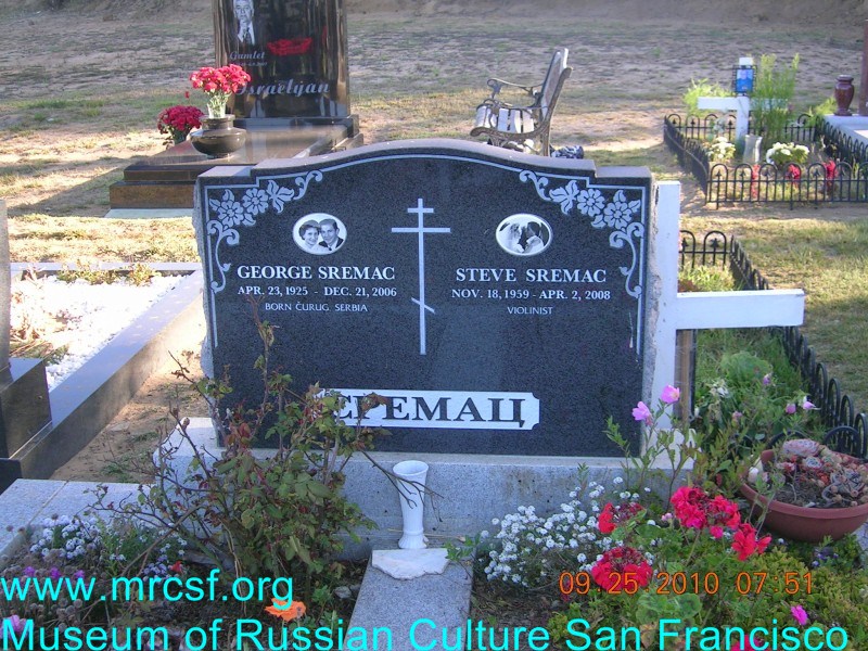 Grave/tombstone of SREMAC Steve