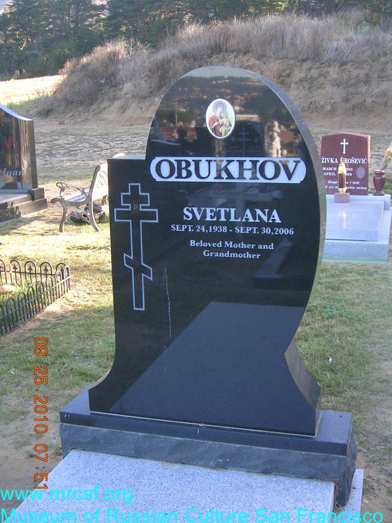 Grave/tombstone of OBUNOFF Svetlana