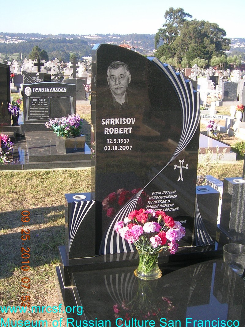 Grave/tombstone of SARKISOV Robert