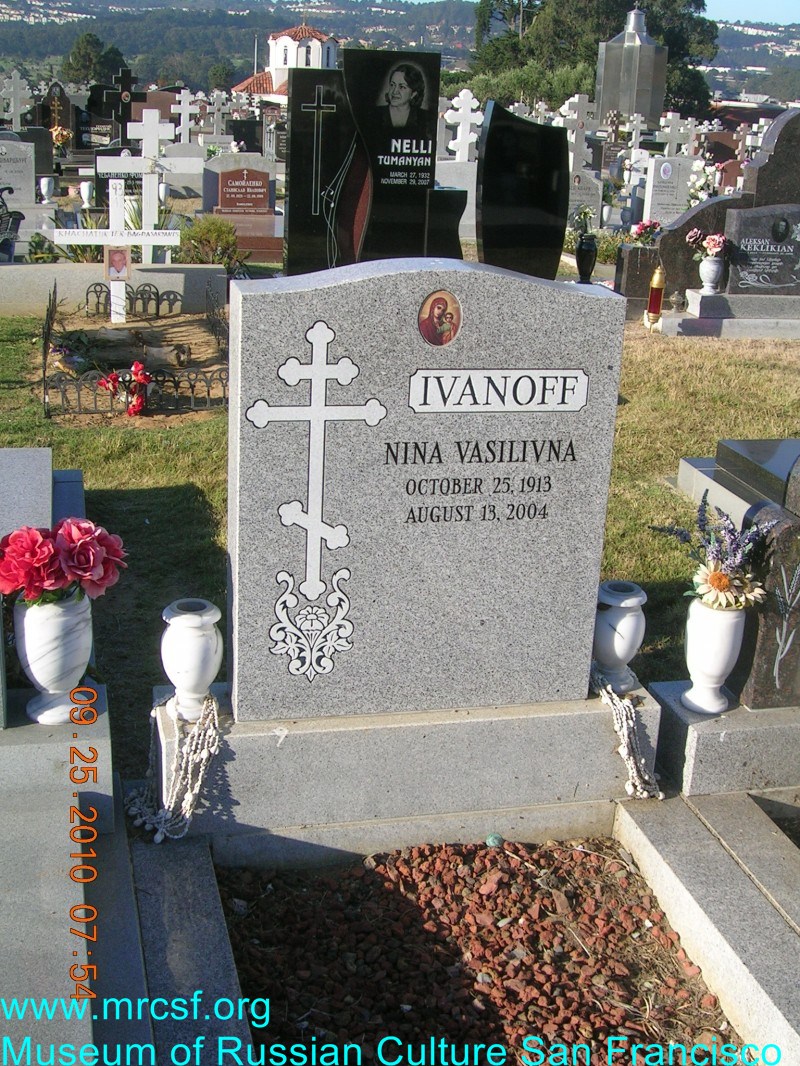 Grave/tombstone of IVANOFF Нина Васильевна