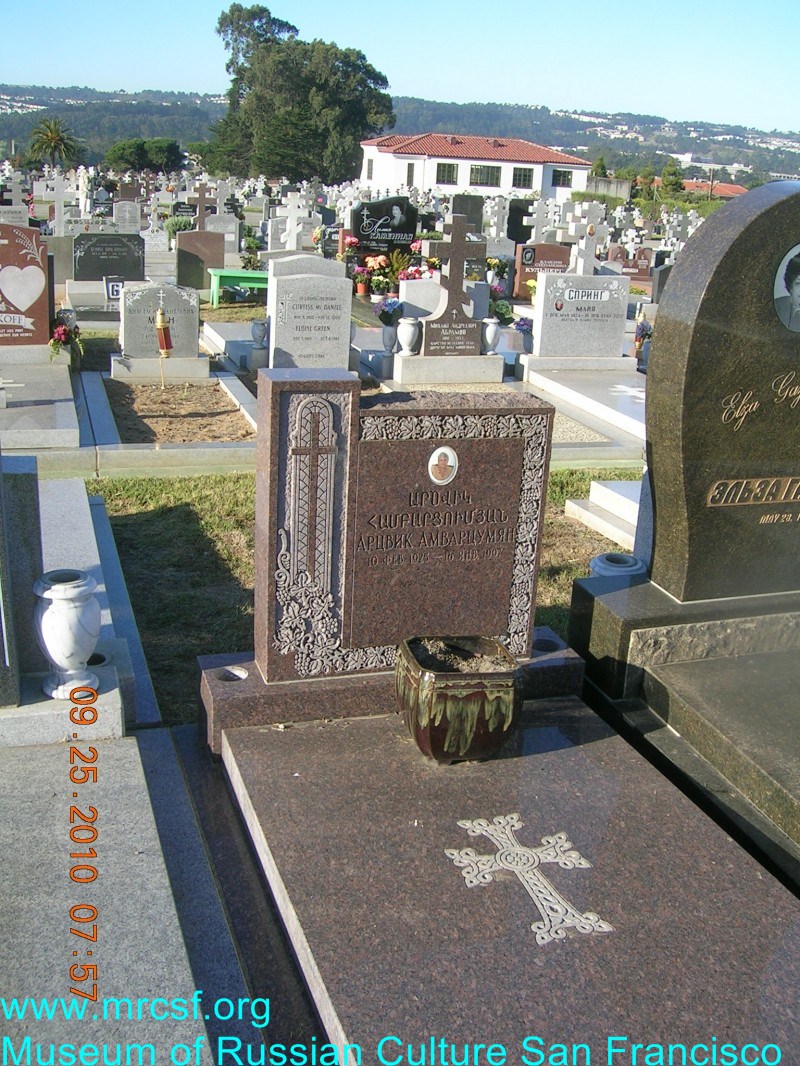 Grave/tombstone of AMVARTSUMIAN Арцвик