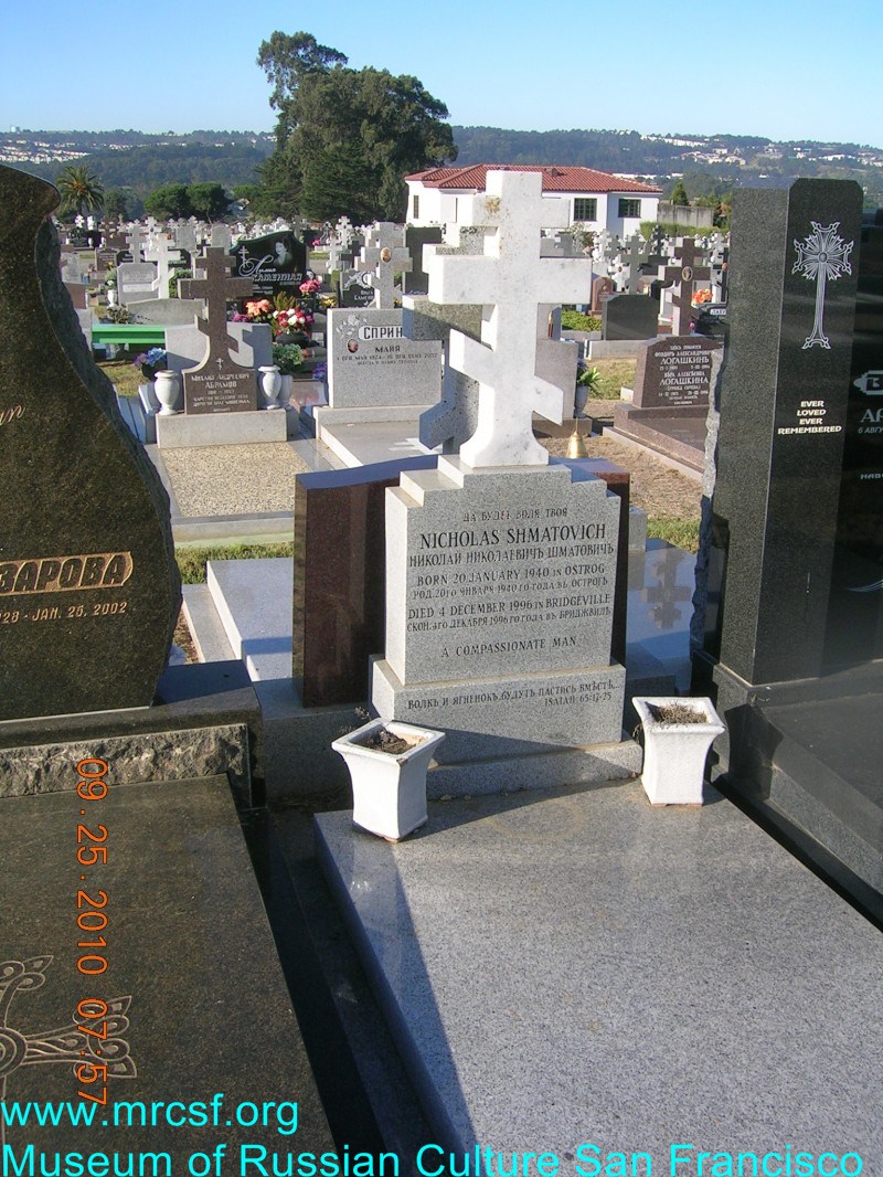 Grave/tombstone of SHMATOVICH Nicholas