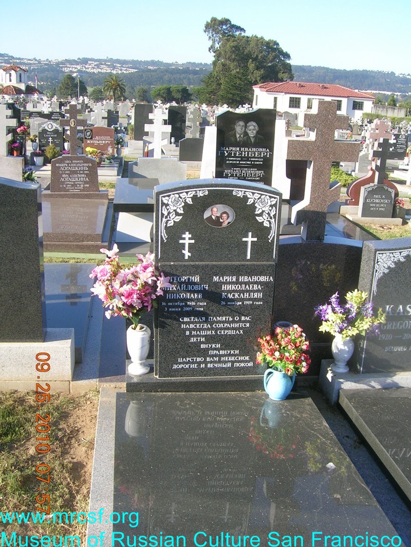 Grave/tombstone of NIKOLAEV Георгий Михайлович