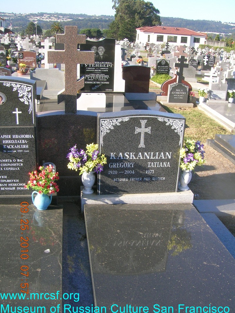 Grave/tombstone of KASKANLIAN Tatiana