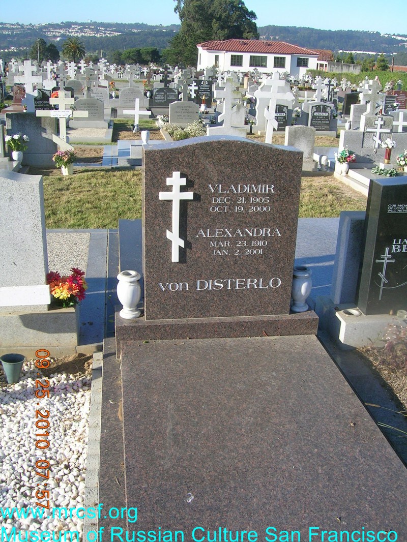 Grave/tombstone of DISTERLO von Александра