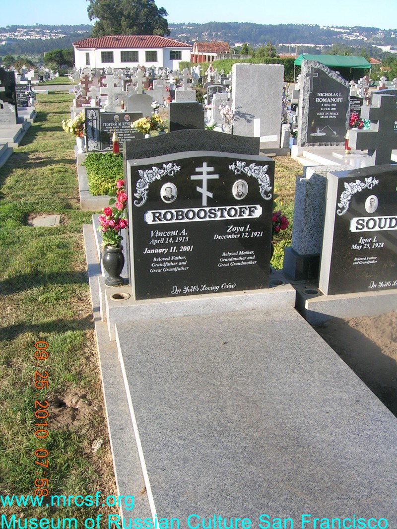 Grave/tombstone of ROBOOSTOFF Vincent A.