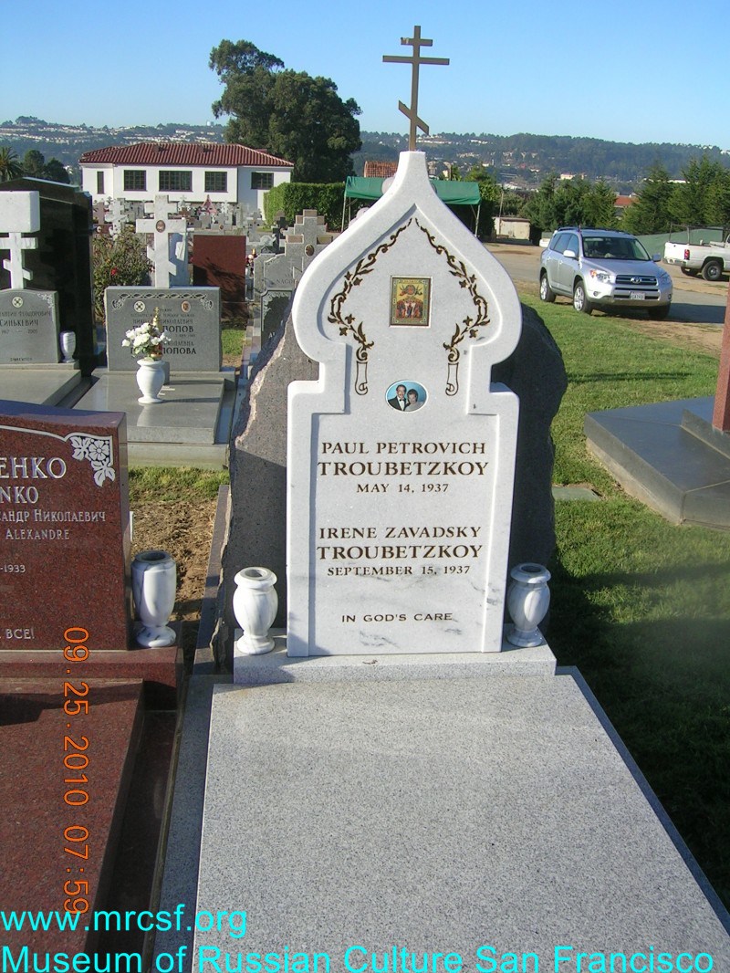 Grave/tombstone of TROUBETZKOY Paul Petrovich