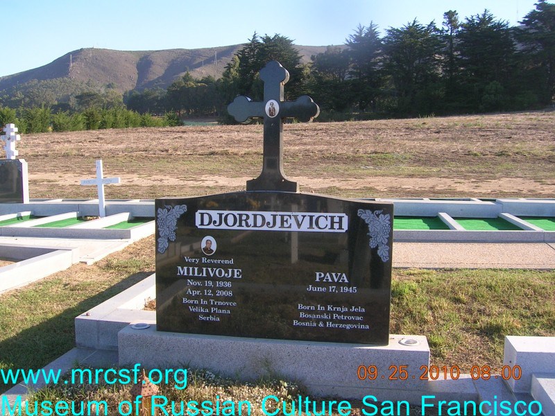 Grave/tombstone of DJORDJEVICH Pava
