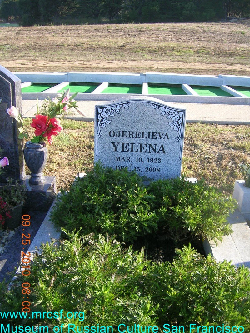 Grave/tombstone of OJERELIEVA Yelena