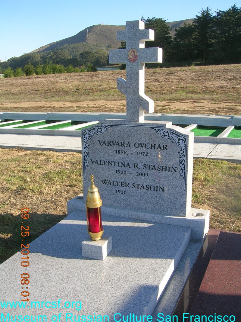 Grave/tombstone of STASHIN Valentina R.