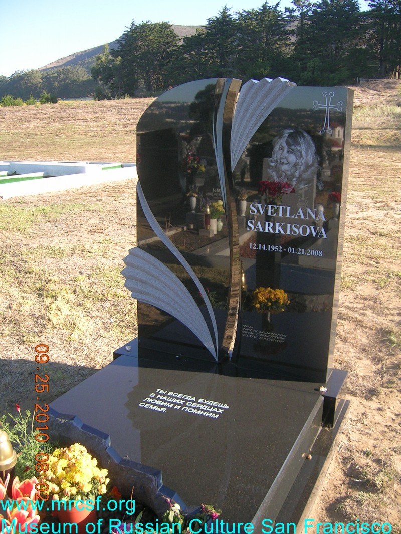 Grave/tombstone of SARKISOV Светлана