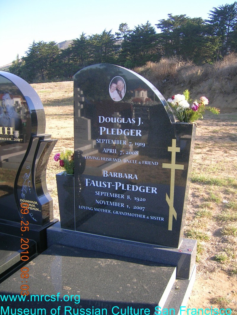 Могила/надгробие ФАУСТ ПЛЕДЖЕР Barbara