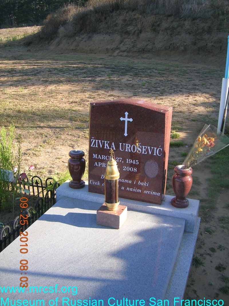 Могила/надгробие УРОСЕВИК Zivka