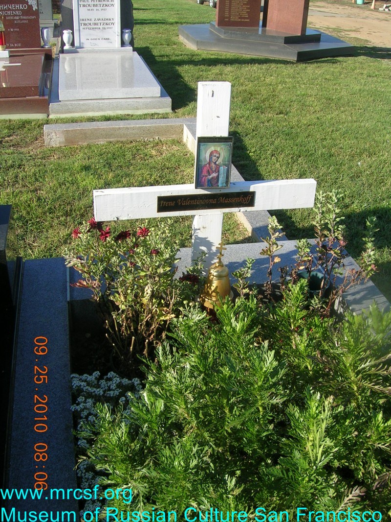 Grave/tombstone of MASSENKOFF Irene Valentinovna