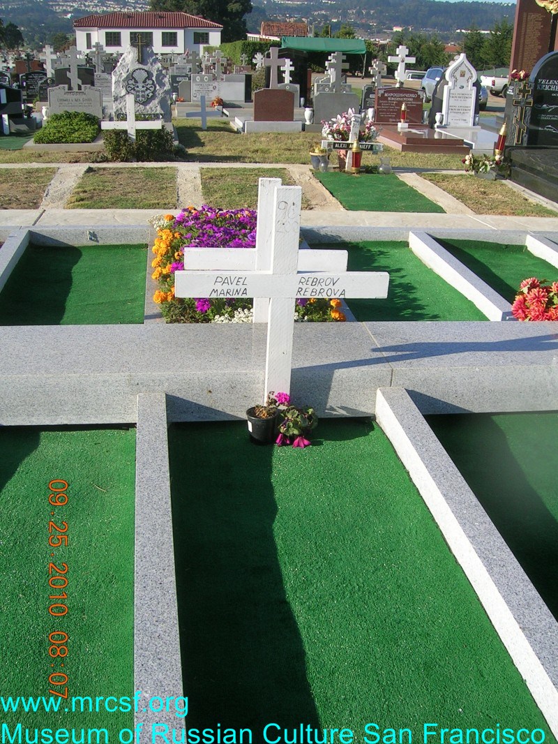 Могила/надгробие РЕБРОВ Pavel