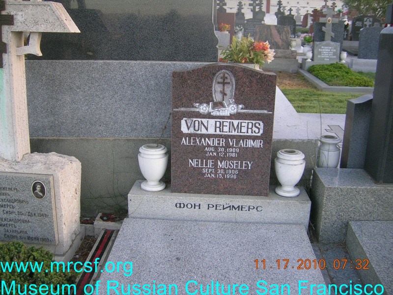 Могила/надгробие РЕЙМЕРС фон Nellie
