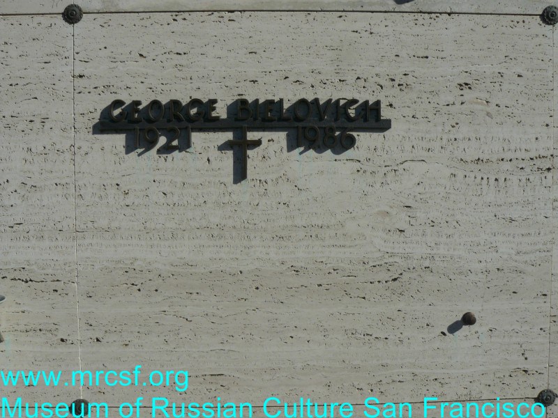 Grave/tombstone of BIELOVICH George